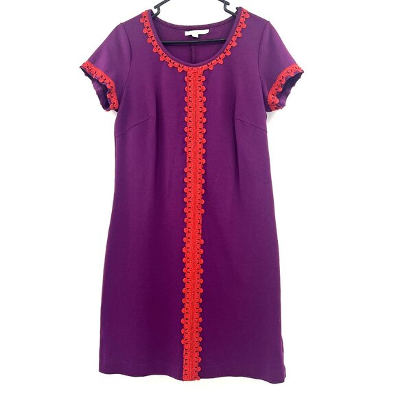 Boden Dresses & Skirts - Boden Purple Red Crochet Detail Short Sleeve Shift Dres Womens Size 10 R